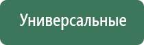трубки для курения комбинированные