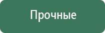 трубки для курения комбинированные