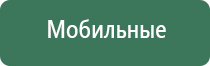 вапорайзеры linx 7900