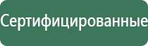 бонги трубки