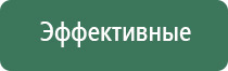 бонг greenline vaffy