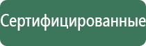 вапорайзер xvape vista mini 2