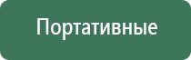 металлическая зажигалка с откидной крышкой