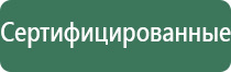 японские капли для глаз рейтинг лучших производителей