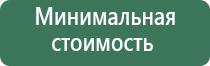 портсигар с зажигалкой для тонких сигарет