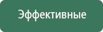 выпариватель табака