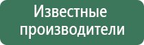 зажигалки пьезо для газовых плит