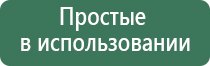 зажигалки пьезо для газовых плит