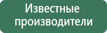 японские капли для глаз gold