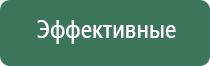 вапорайзер fenix weecke rush