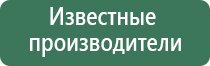 вапорайзер airvape om