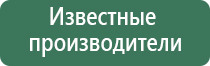 прессы для табака fumari
