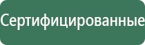 вапорайзеры fenix