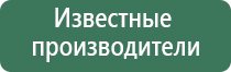 бонги для курения табака