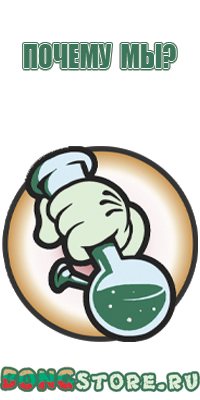 бонги для курения табака