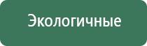 японские капли для глаз pc