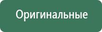 японские капли для глаз лучшие